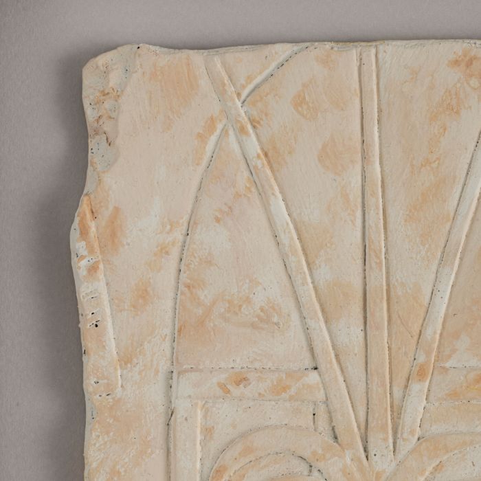 Wall Art Inlay Hatshepsut set of 4